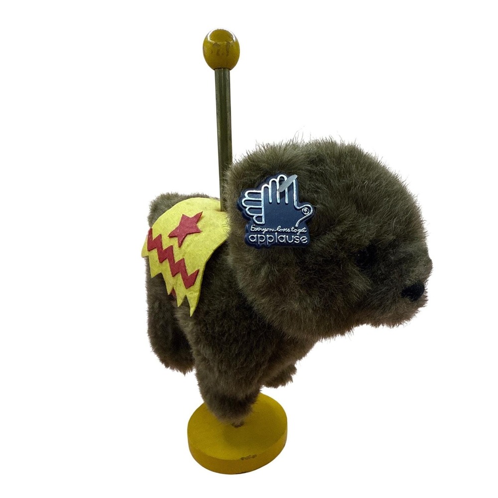 Applause Plush Merry-Go-Round Carousel‎ Bear Vintage